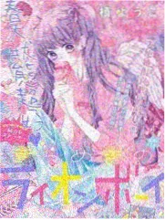 片场三十问 第3期 封面