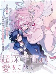 旧上海漫画志 封面